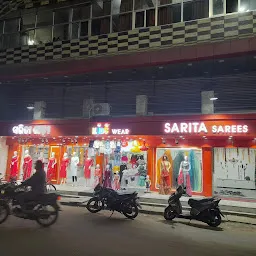 Sarita sarees