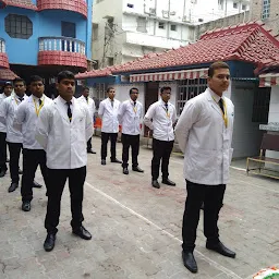 Sarjug Dental College & Hospital