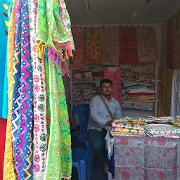 Sarkar Embroidery House