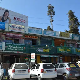 SARKAR SHOPPING MALL