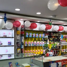 Sarkar Store