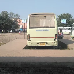 Sarkari Bus Stand