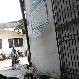 Sarkari hospital, Raigarh
