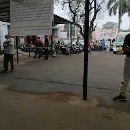 Sarkari hospital, Raigarh