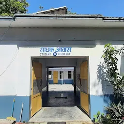 Sarnath Vipassana Centre – Dhamma Cakka