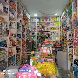 Sarneshwar Provision Store