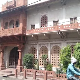 Sarod Ghar