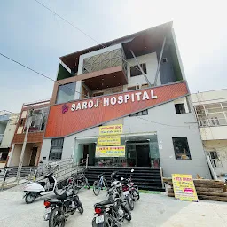 Saroj Hospital