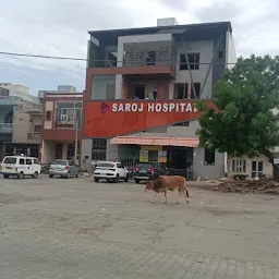 Saroj Hospital