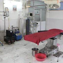 Saroj Hospital And Maternity Center