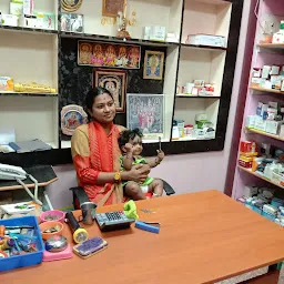 SAROJA HOMEO DRUGS AND AYURVEDIC SHOP