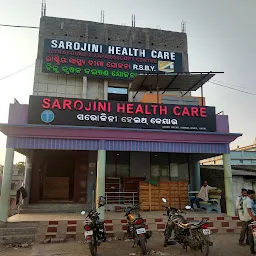 SAROJINI HEALTH CARE