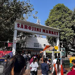 Sarojini Nagar