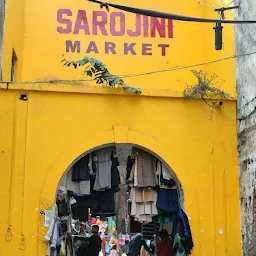 Sarojini Nagar market Gate no 1 shop no 118