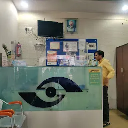 Saroya Eye Hospital- Eye Hospital/ Phaco Cataract surgery/ Eye doctor/ Ophthalmologist