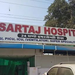 sartaj hospital