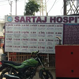 sartaj hospital