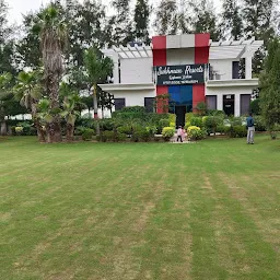 Sartaj Resorts