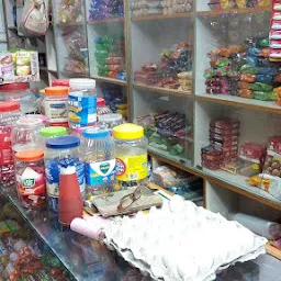 Sarthak Confectionery