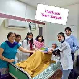Sarthak Fertility & IVF Centre Dr Punita Dhingra Infertility Specialist | Best IVF Centre in Hisar | Infertility Clinic|