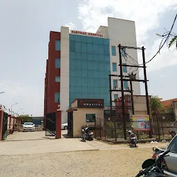 Sarthak Hospital