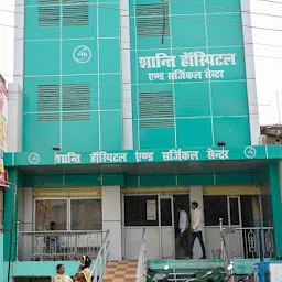 Sarthak Surgical Centre - Dr. Vinod Kumar