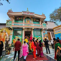 Sarv Dharm Mandir(all religion temple)