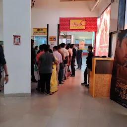 Sarv Multiplex