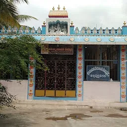 Sarva Siddhi Vinayaka Temple