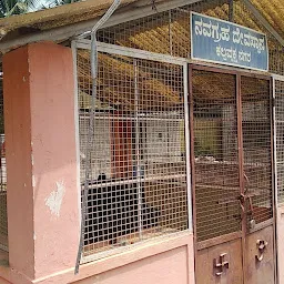 Sarva Siddhi Vinayaka Temple