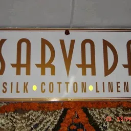 Sarvada