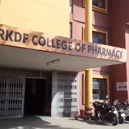 Sarvepalli Radhakrishnan University, Bhopal