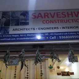 SARVESHWAR CONSTRUCTION