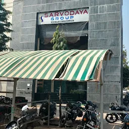 Sarvodaya Group Complex