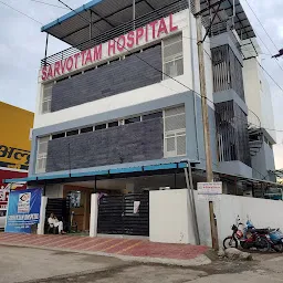 Sarvottam Hospital - Best Neuro Surgeon | Diabetologist Surgeon | Trauma Treatment Center in Bhopal