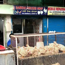 Sarwar Chikan Shop