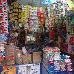 Sarwar Store