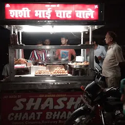 Sashi Chaat Bhandar