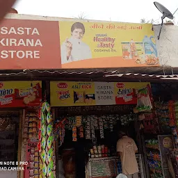 Sasta Kirana Store