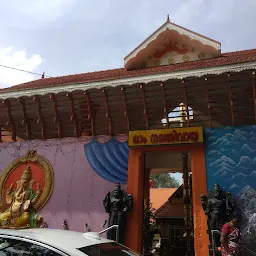 Sasthamangalam Sree Mahadevar Temple