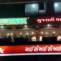 Sasumaa Gujarati Thali - Manjalpur, Best Gujarati Thali in Vadodara