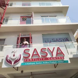Sasya Fertility Center