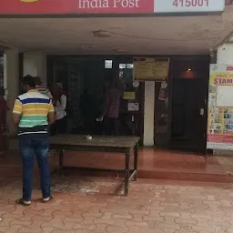 Satara Head Post Office