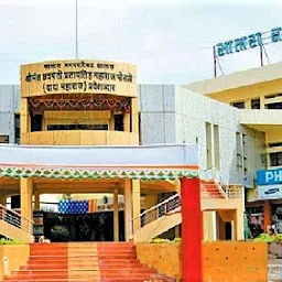 Satara Nagar Parishad