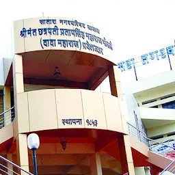 Satara Nagar Parishad