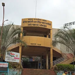 Satara Nagar Parishad