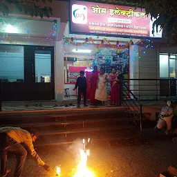 Satara Zilla Gramsevak Bhavan