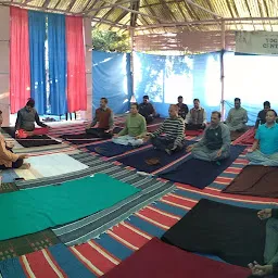 SAT-CHIT-ANAND YOGA CENTRE