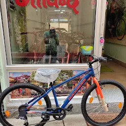 Satguru Cycle Store