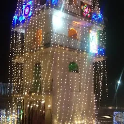 Satguru Ravidass ji Gurdwara